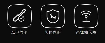 极飞植保无人机 维护简单 防撞保护 高性能天线