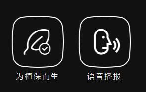 极飞P10 2018款植保无人机为植保而生 语音播报