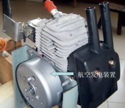 航空发电装置