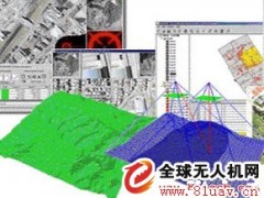 无人机倾斜摄影测量服务
