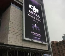成都大疆DJI无人机价格，地址，维修，专卖店