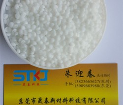 耐磨自润无声齿轮POM 100ST