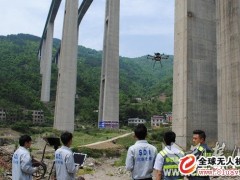 无人机桥梁/建筑无人机检测服务