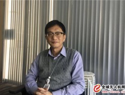 专访大疆总裁罗镇华：无人机上市背后的