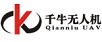千牛无人机
