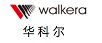 华科尔