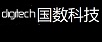 国数科技