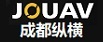 成都纵横