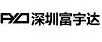 深圳富宇达
