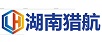 湖南猎航