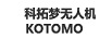 科拓梦