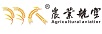 羽人