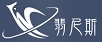 翡尼斯