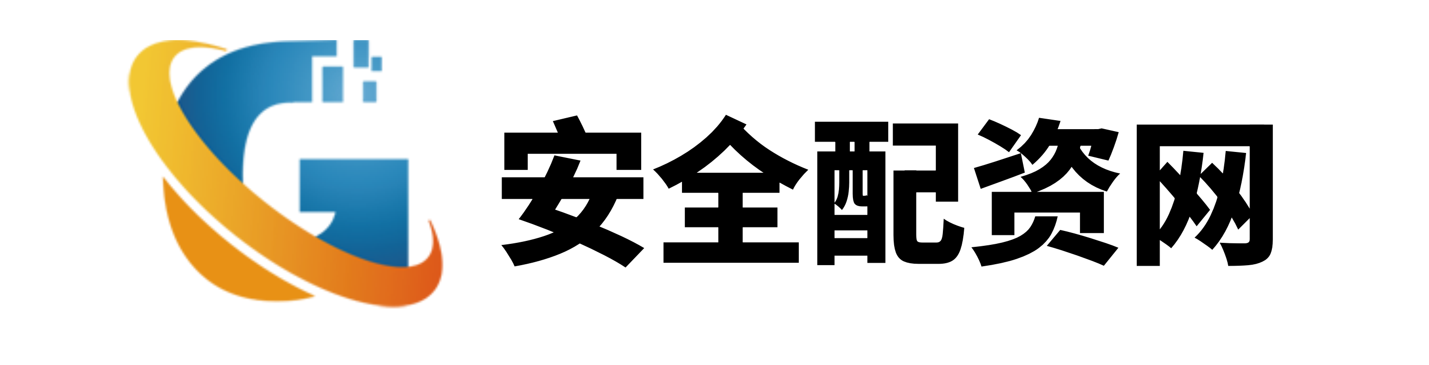 富通优配